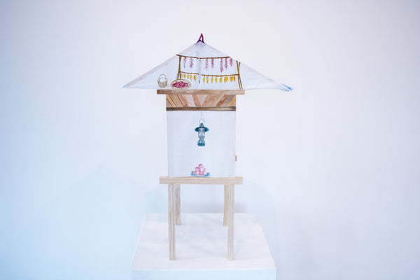 Jing Qin, House of the Afterlife #2