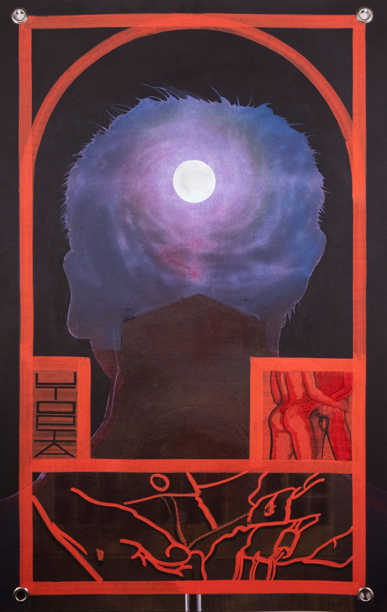 Robert Martin, "A Beckoning Center"