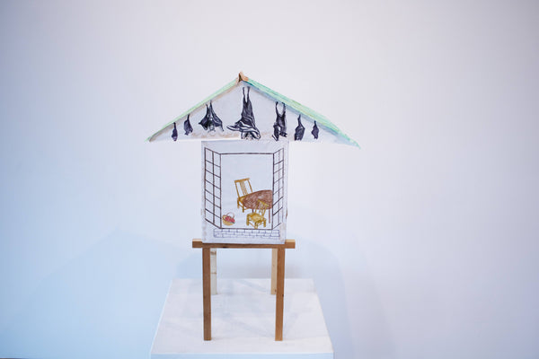 Jing Qin, House of the Afterlife #1