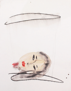 Katinka Huang, "Untitled"