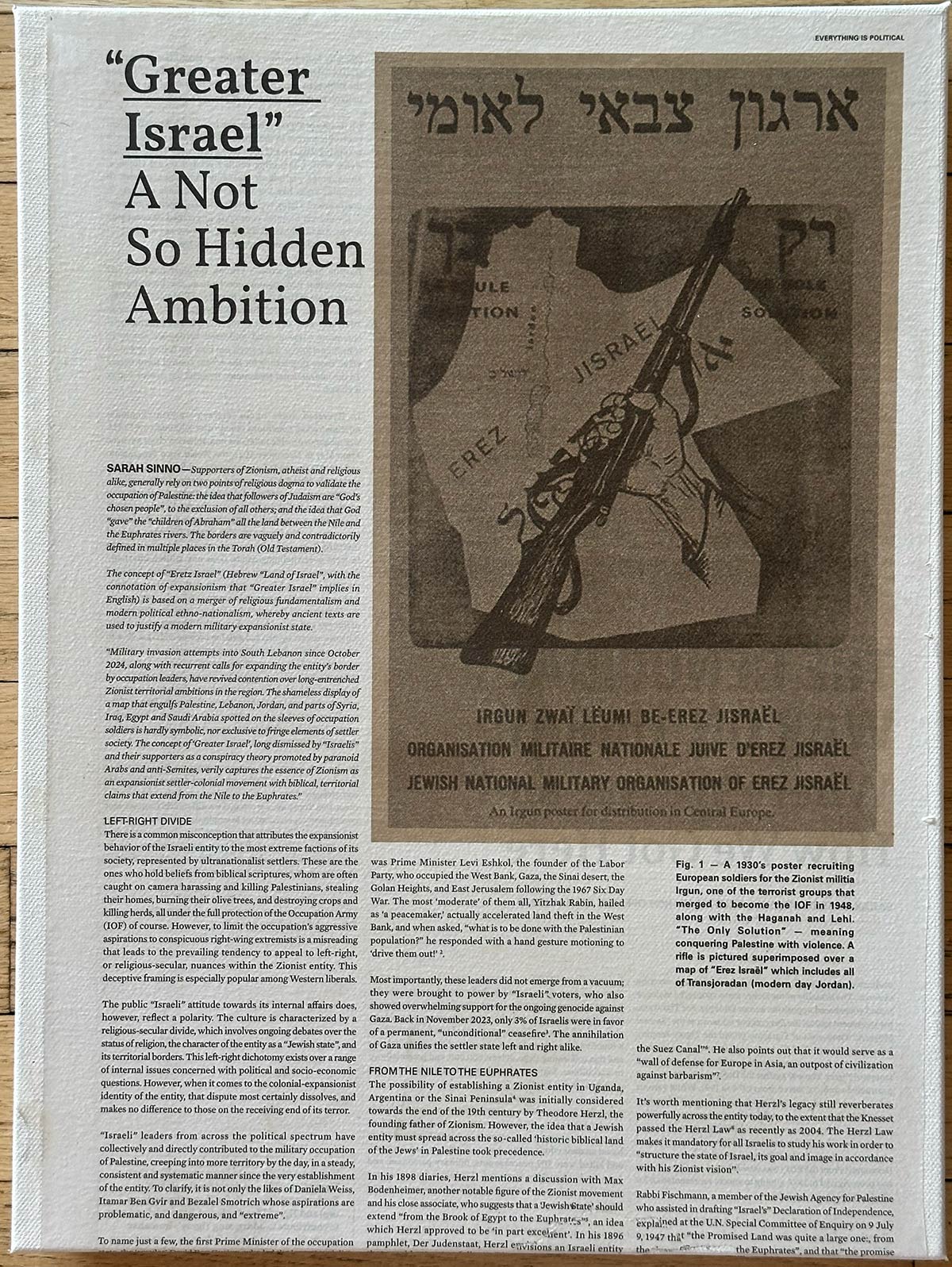 Slow Factory, "Greater Israel: a not so hidden ambition"