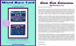 Katrina Majkut, "Mixed Race Card DIY Counted Cross Stitch Kit"