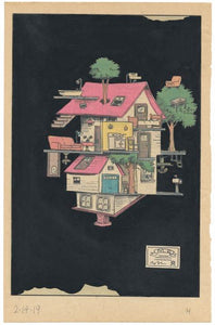 George Horner, "Incoherent House (MD Series)"