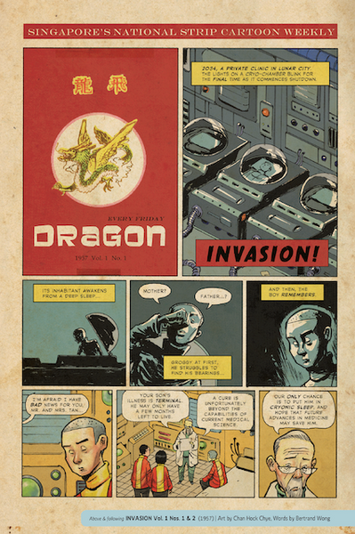 Sonny Liew, "Untitled (Invasion)"