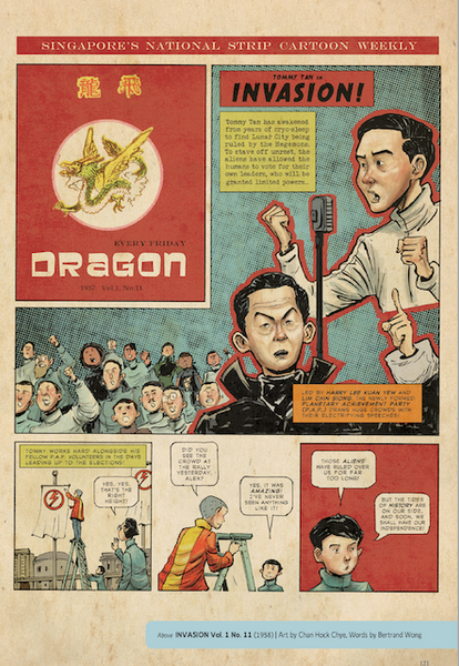 Sonny Liew, "Untitled (Invasion)"