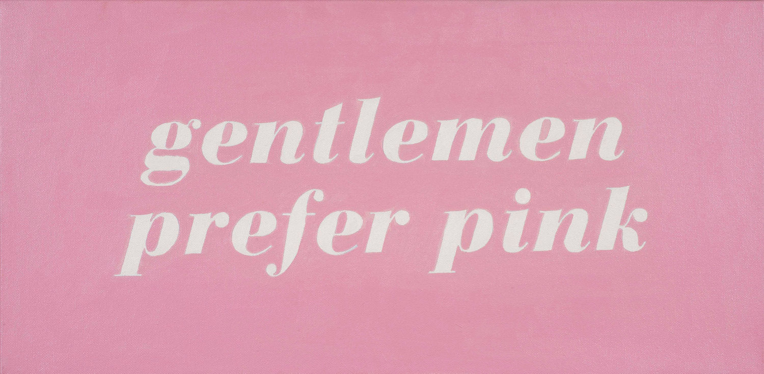 Karen Mainenti, "Revlon No. 450: Gentlemen Prefer Pink"