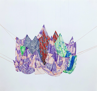 Leila Seyedzadeh, "Suspended Pink Mountain"