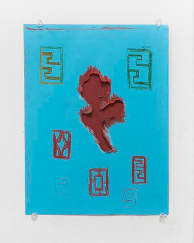 Natalie Smith, "Chinatown"